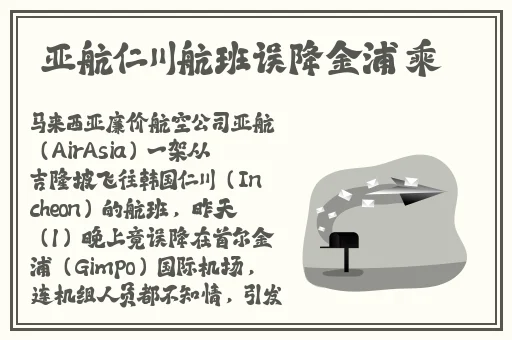 天堂在 线中文在线资源8
